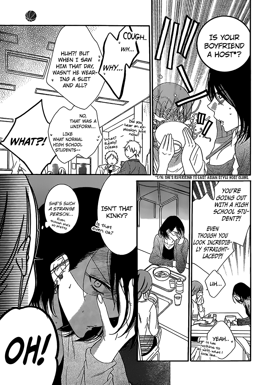 Namaiki Zakari, Chapter 57 image 11